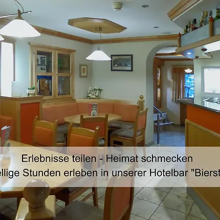 Garnihotel Zur Linde - Bayerischer Wald - Aktivcard Mit 154 Kostenfreien Leistungen - Kostenloser Parkplatz Lohberg