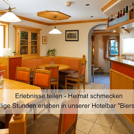 Zur Linde - Bayerischer Wald - Aktivcard Mit 154 Kostenfreien Leistungen - Kostenloser Parkplatz 3*