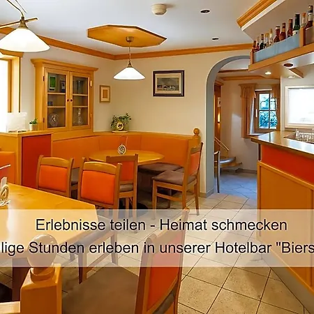 ホテル Zur Linde - Bayerischer Wald - Aktivcard Mit 154 Kostenfreien Leistungen - Kostenloser Parkplatz